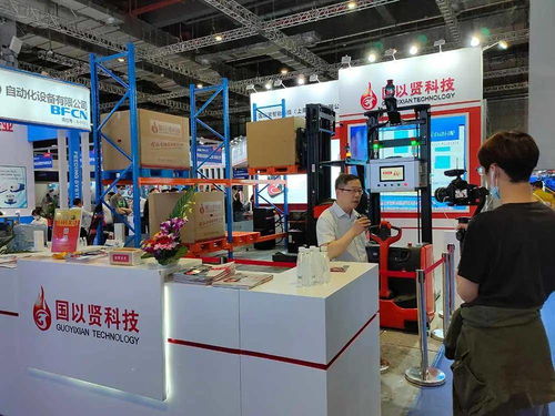 2021上海智能工廠展圓滿落幕，國以賢科技攜智能設備引領產業新篇章