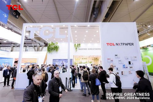 TCL實業閃耀MWC 2024 多款移動智能終端亮相，擘畫零售與批發新藍圖